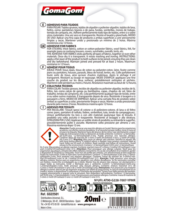 织物胶粘剂 20ml:圖片 2